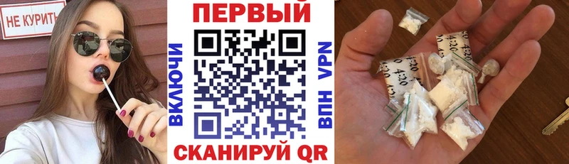Amphetamine Розовый mega маркетплейс Людиново
