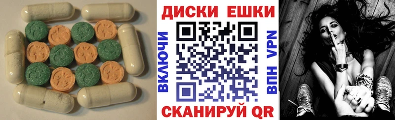 Экстази Punisher  Людиново 
