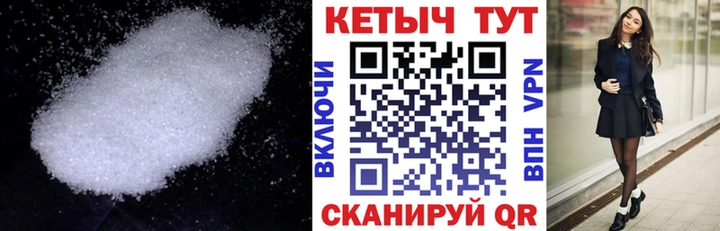 blacksprut ссылки  Людиново  КЕТАМИН ketamine 