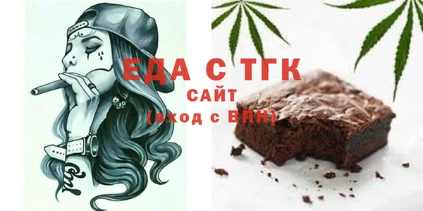 а пвп мука Балабаново