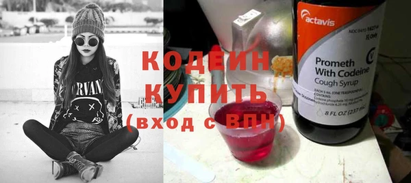а пвп мука Балабаново