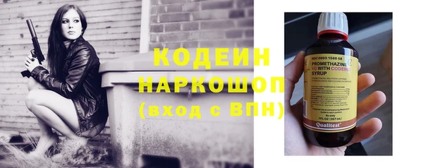 а пвп мука Балабаново