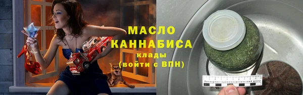 а пвп мука Балабаново