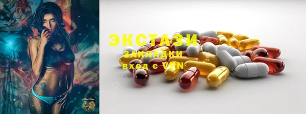 а пвп мука Балабаново