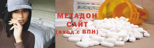 Альфа ПВП Аркадак