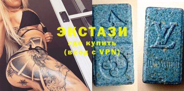 а пвп мука Балабаново