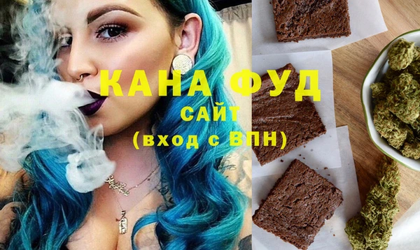 а пвп мука Балабаново