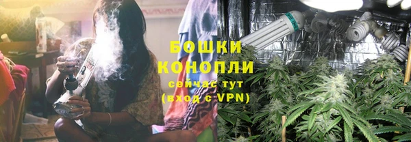 а пвп мука Балабаново