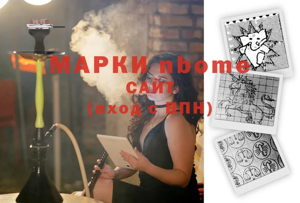 амф Баксан