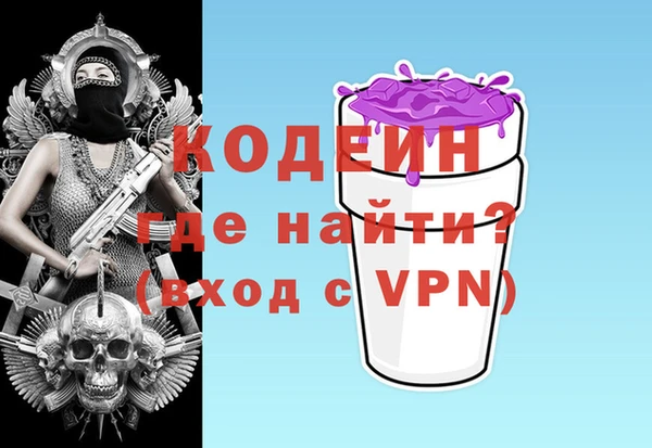 а пвп мука Балабаново