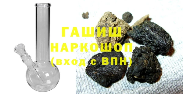 а пвп мука Балабаново