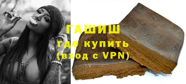 а пвп мука Балабаново