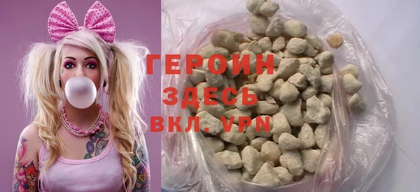 амф Баксан