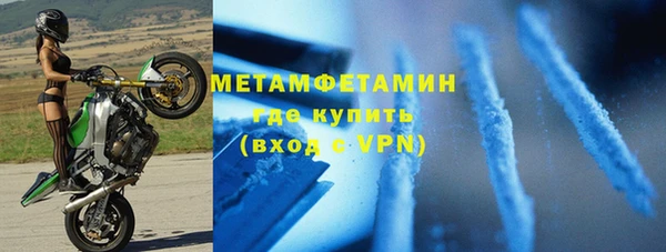 а пвп мука Балабаново